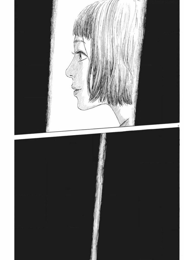 Chi No Wadachi 108 trang 10