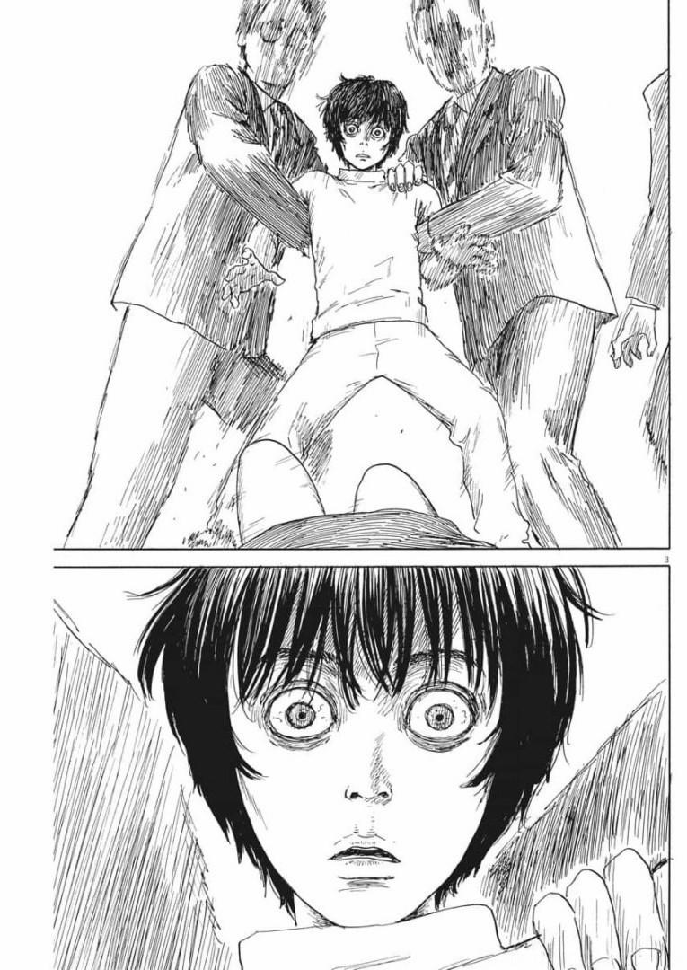 Chi No Wadachi 108 trang 4