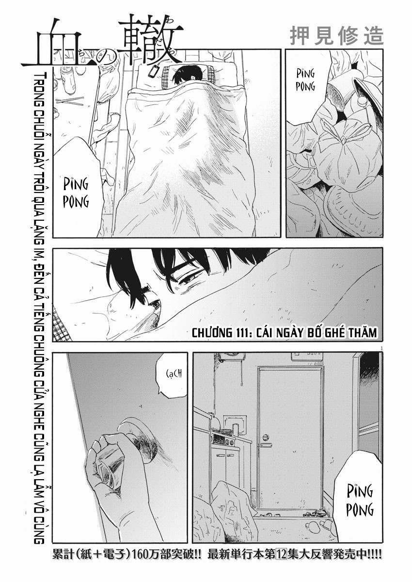 Chi No Wadachi 111 trang 2
