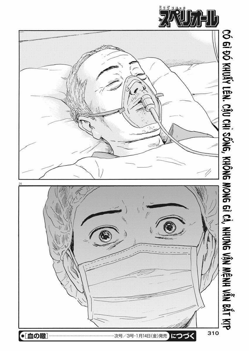 Chi No Wadachi 112 trang 25