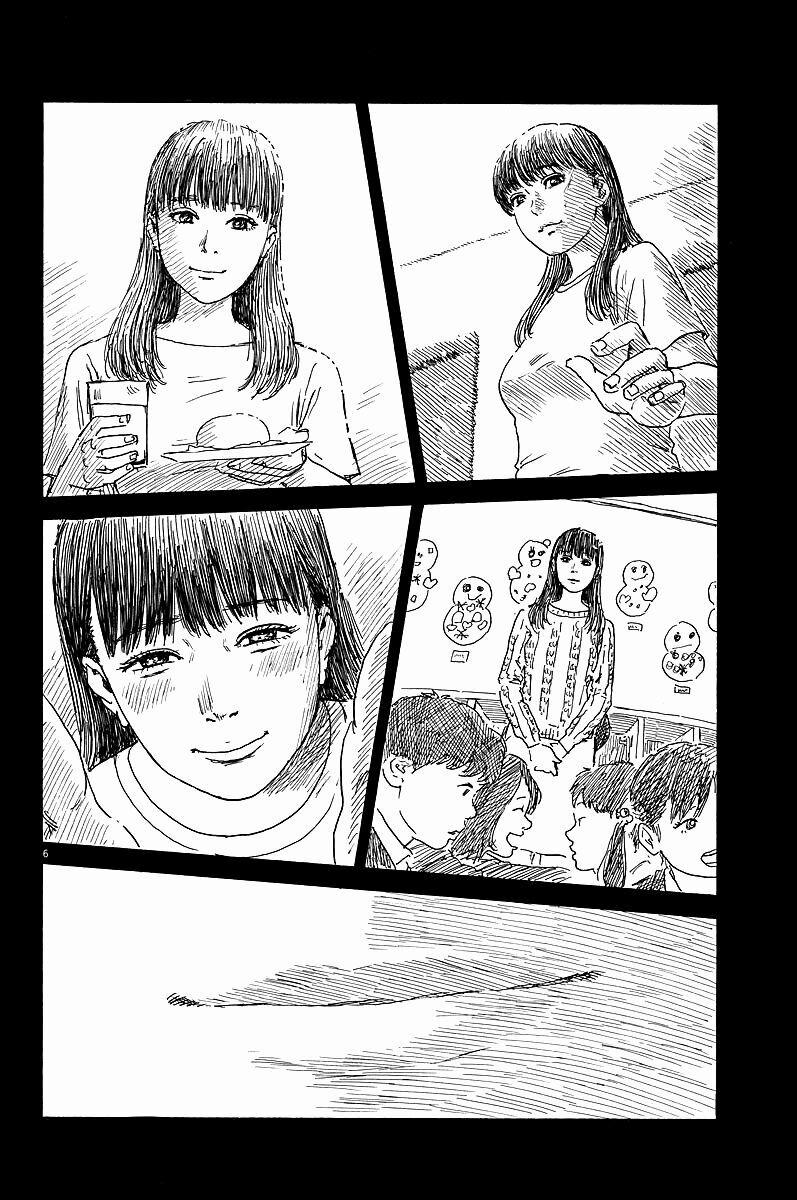 Chi No Wadachi 34 trang 6