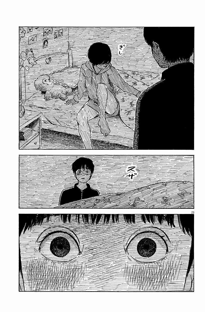 Chi No Wadachi 35 trang 23