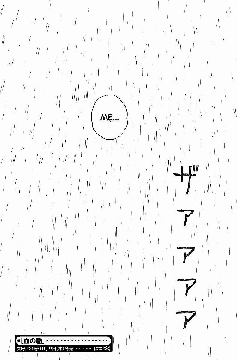 Chi No Wadachi 39 trang 21