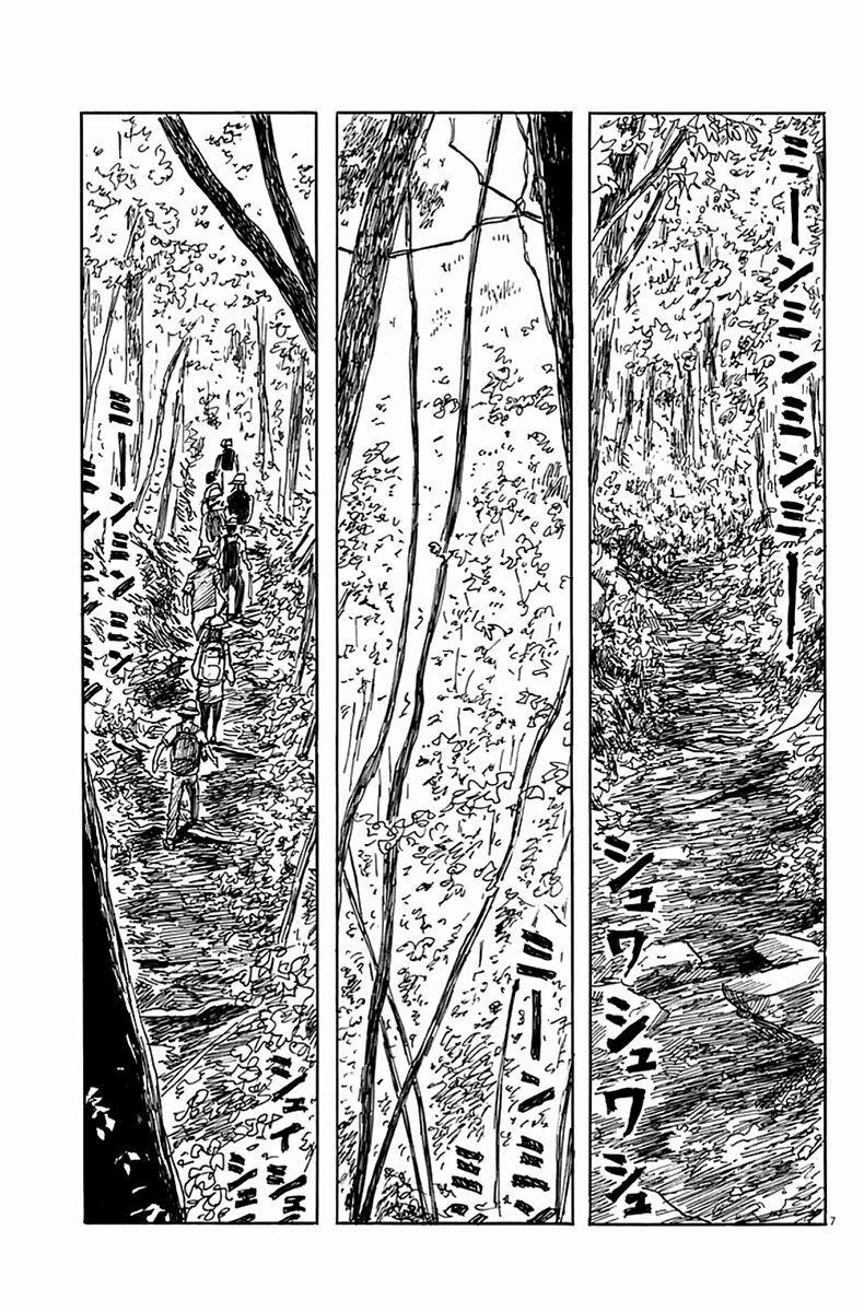 Chi No Wadachi 4 trang 5