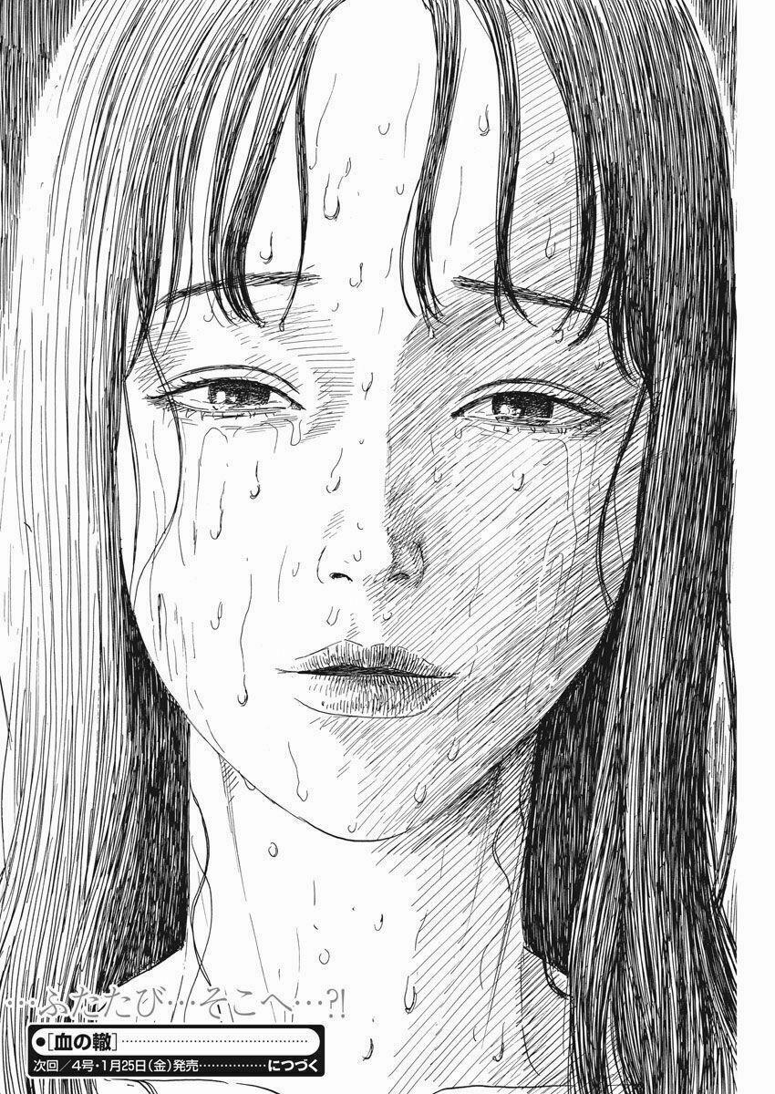 Chi No Wadachi 42 trang 31