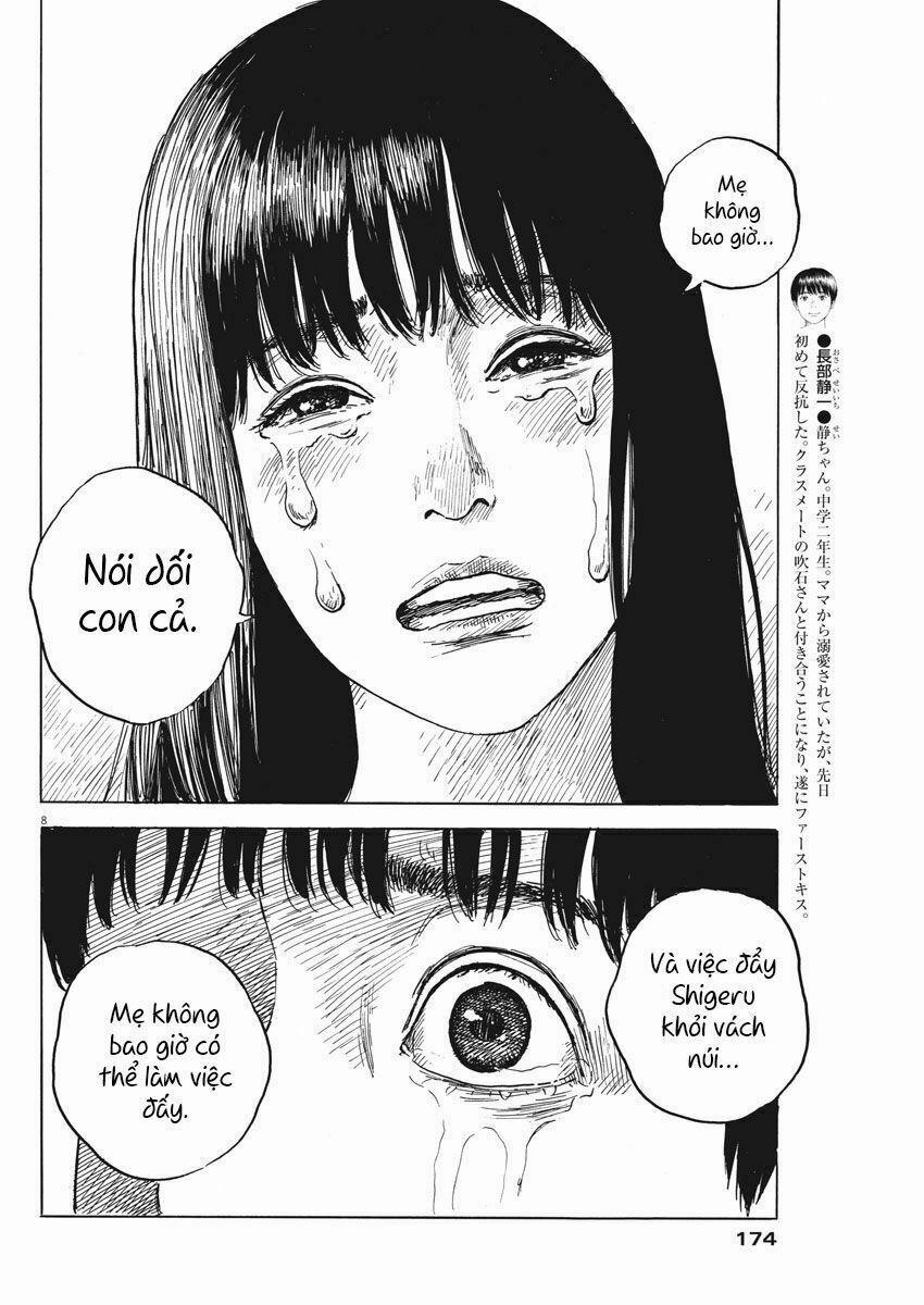 Chi No Wadachi 45 trang 9