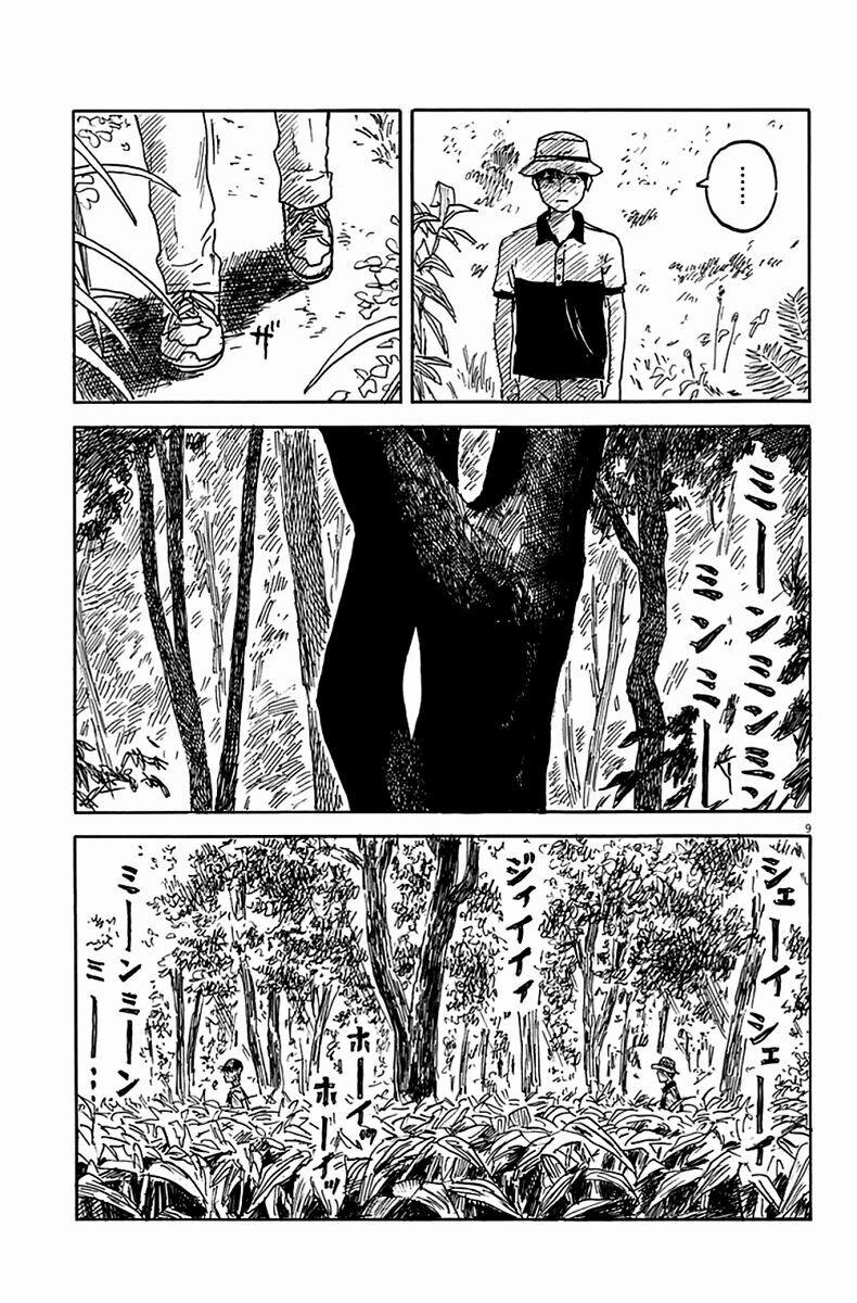 Chi No Wadachi 5 trang 8