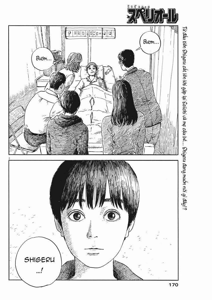 Chi No Wadachi 51 trang 3