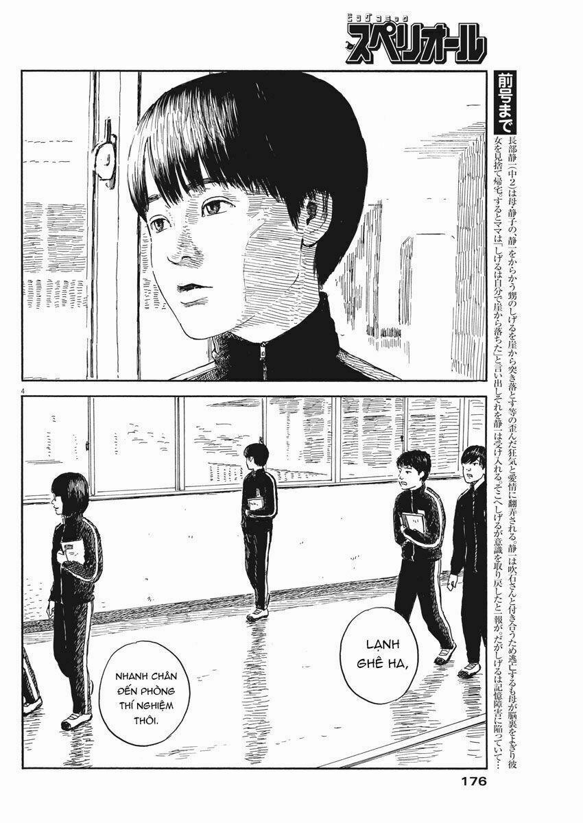 Chi No Wadachi 56 trang 4