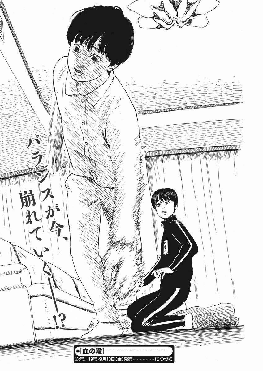 Chi No Wadachi 57 trang 25