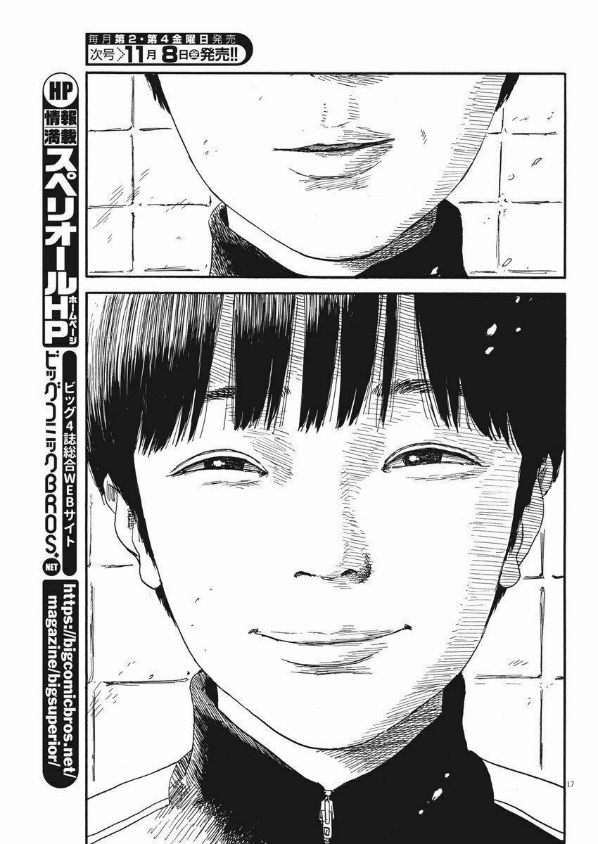 Chi No Wadachi 61 trang 18