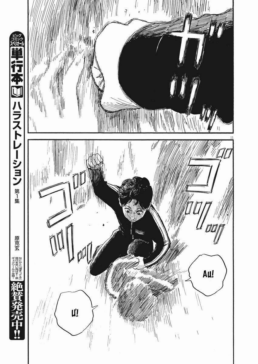 Chi No Wadachi 62 trang 12