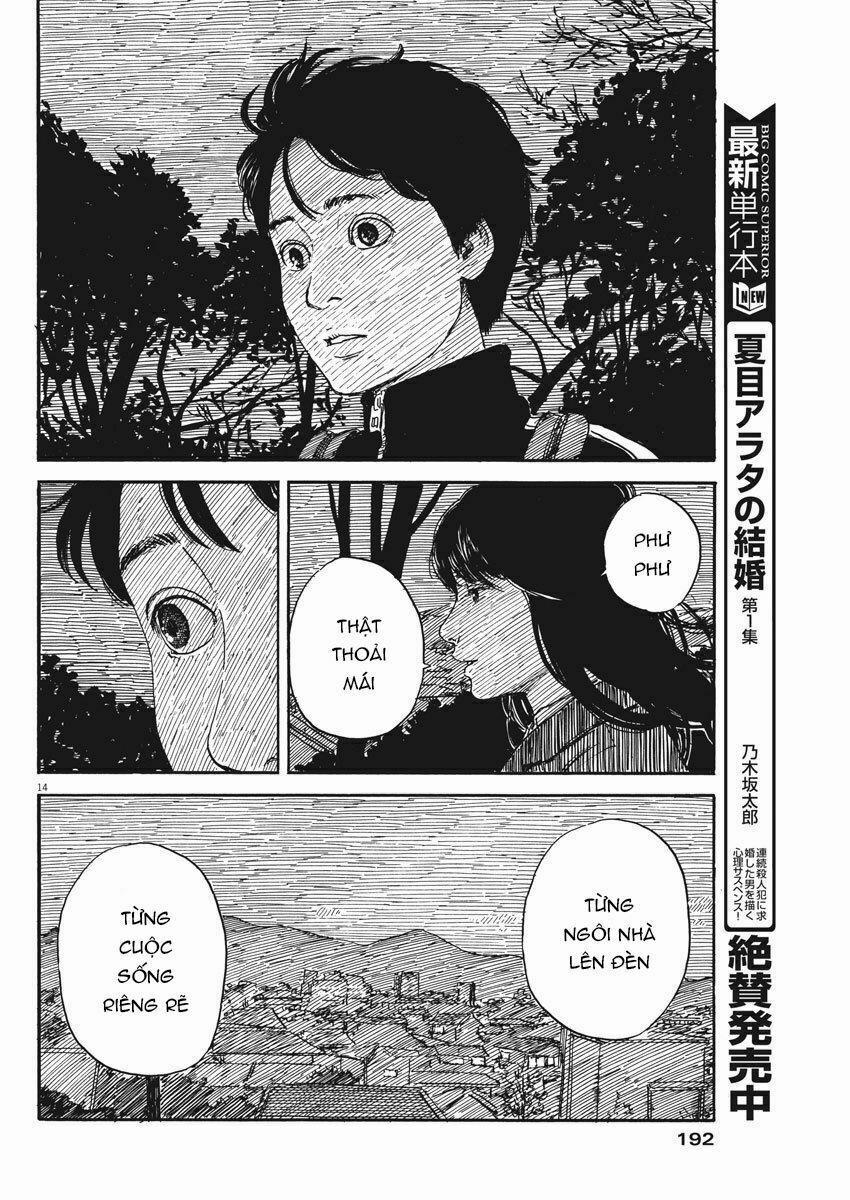 Chi No Wadachi 64 trang 14