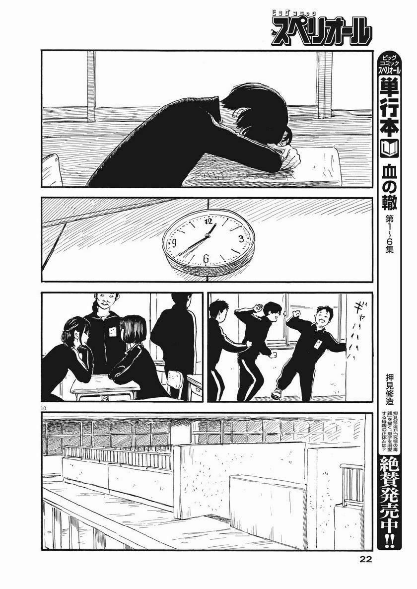 Chi No Wadachi 65 trang 14