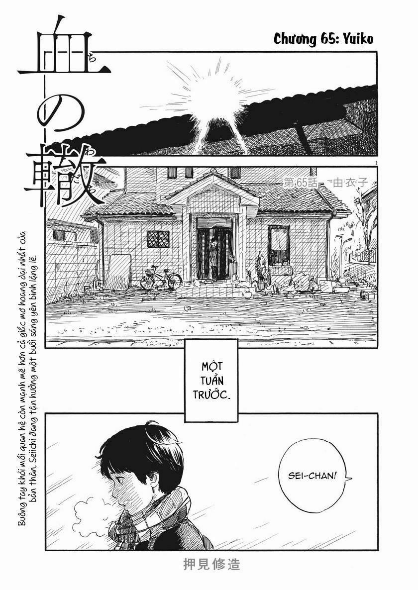 Chi No Wadachi 65 trang 5