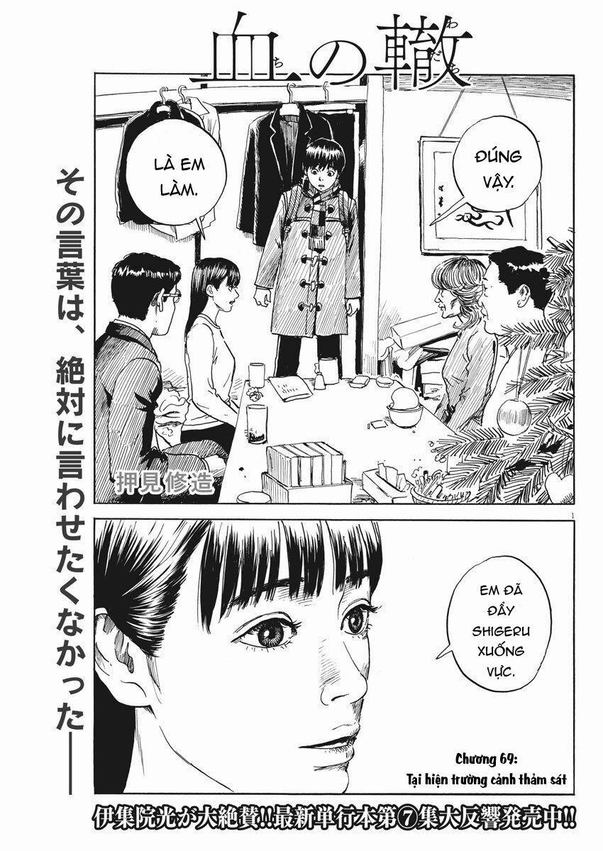 Chi No Wadachi 69 trang 3