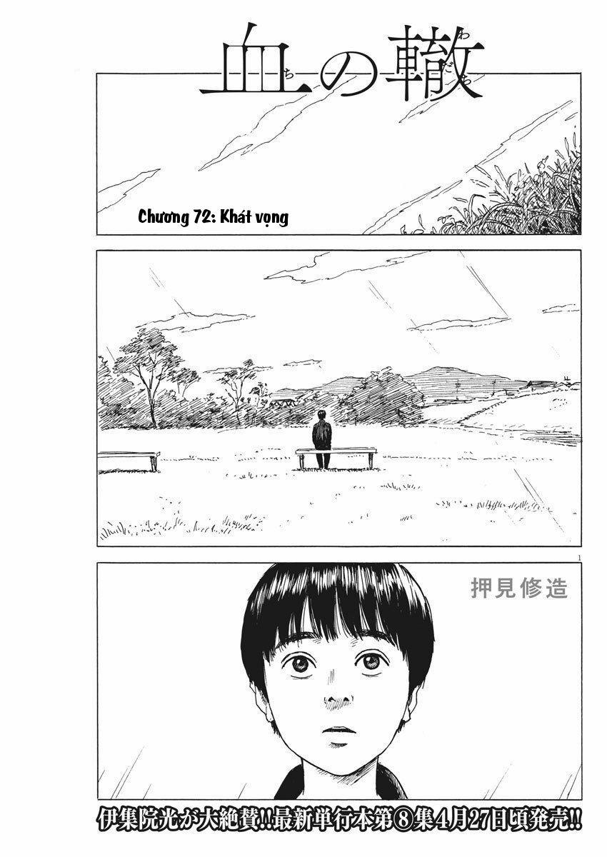 Chi No Wadachi 72 trang 3