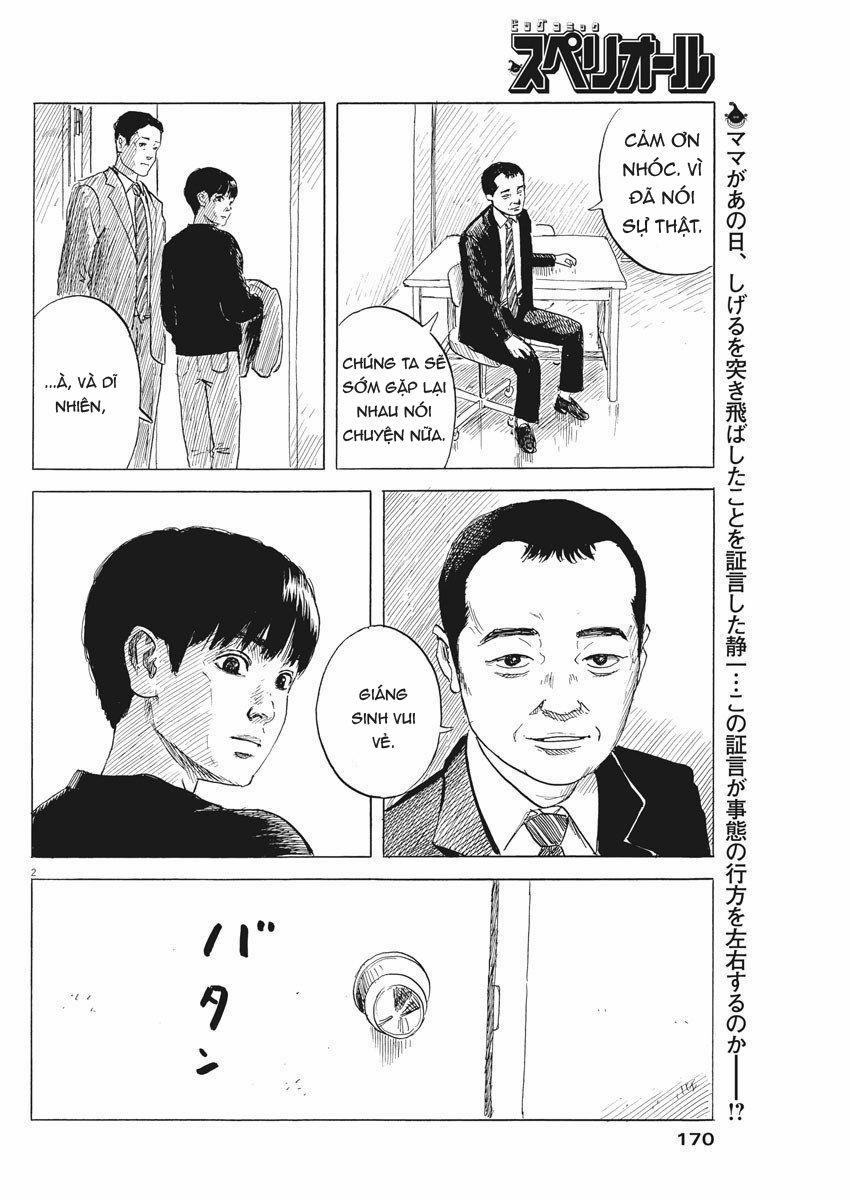 Chi No Wadachi 75 trang 4