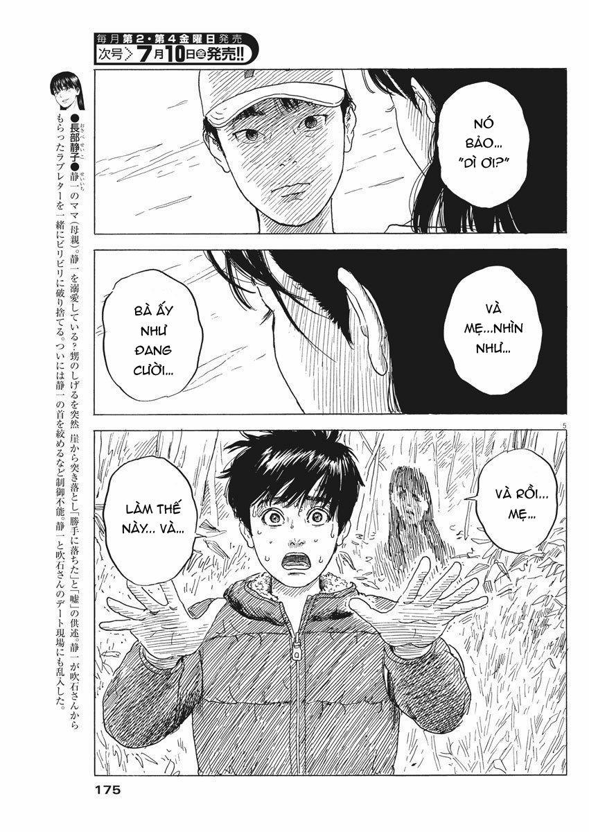 Chi No Wadachi 77 trang 7