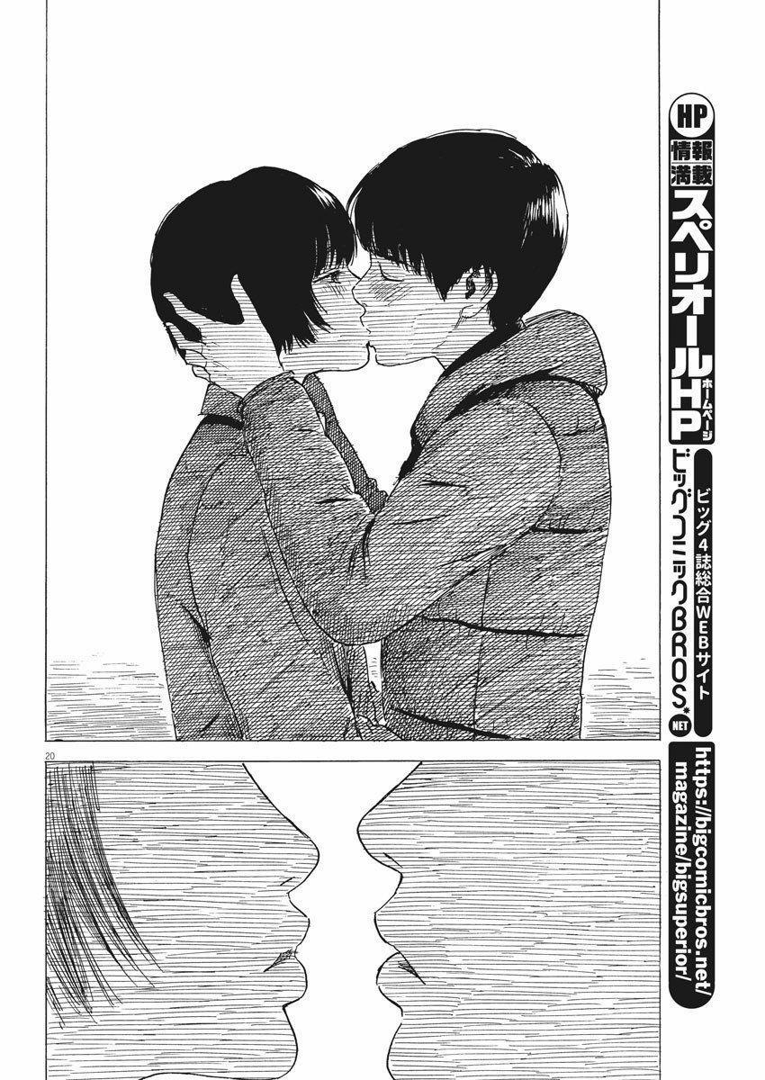 Chi No Wadachi 82 trang 22