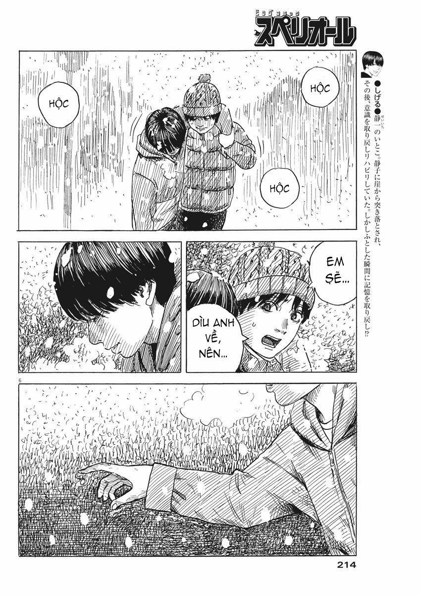 Chi No Wadachi 85 trang 8