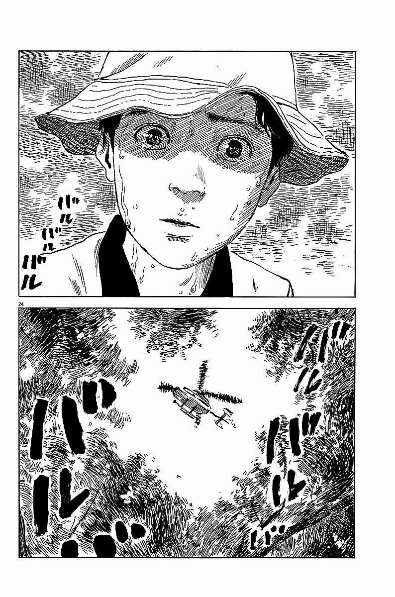 Chi No Wadachi 9 trang 24