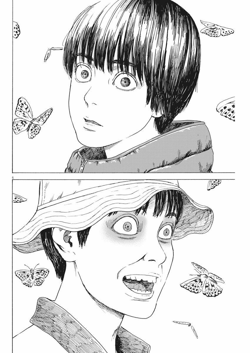 Chi No Wadachi 91 trang 8