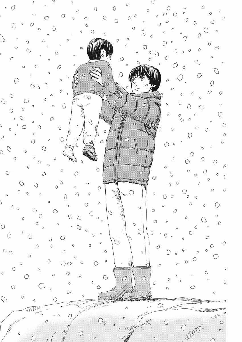 Chi No Wadachi 92 trang 6