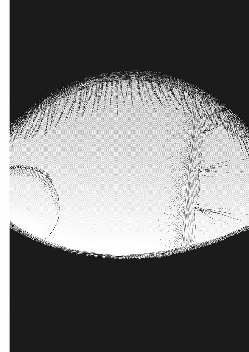 Chi No Wadachi 93 trang 15