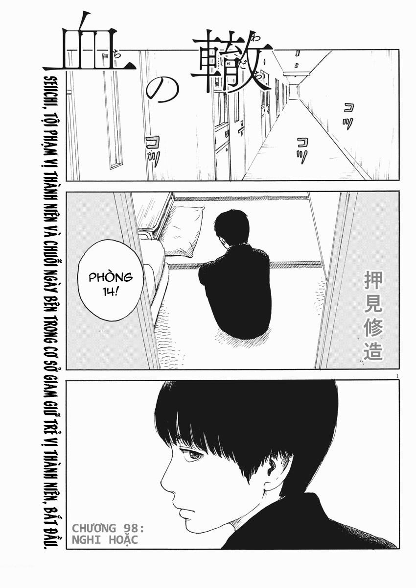 Chi No Wadachi 98 trang 3