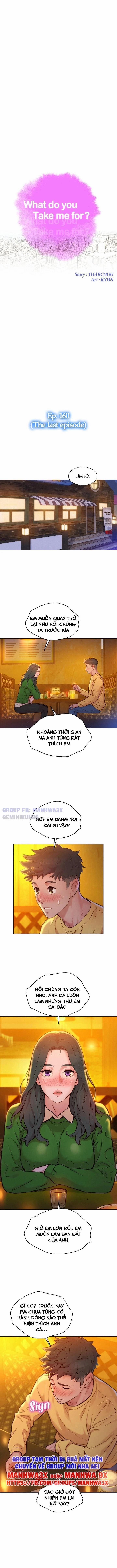 Chị (Noona) Chương 0 END Trang 2