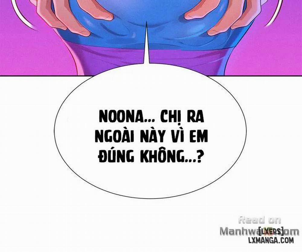 Chị (Noona) 23 trang 8