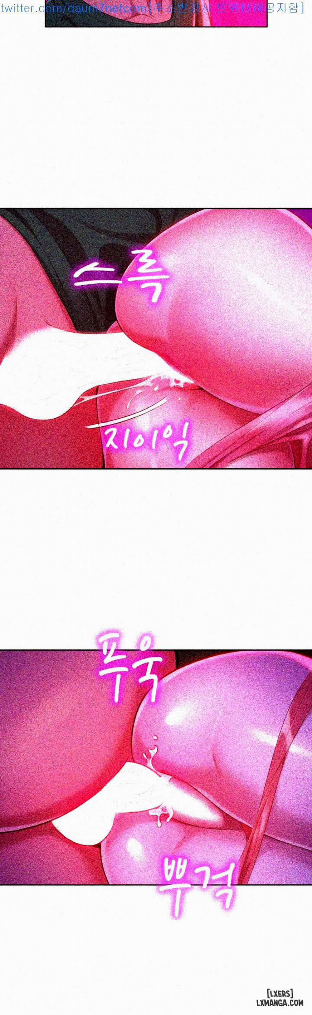 Chị (Noona) 24 trang 4