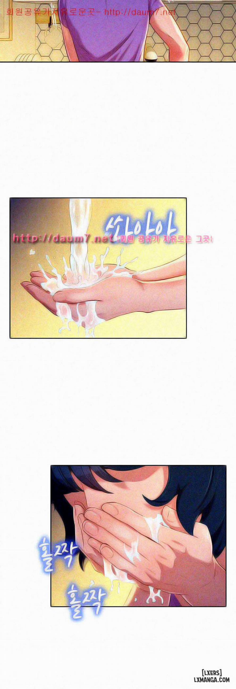 Chị (Noona) 26 trang 29