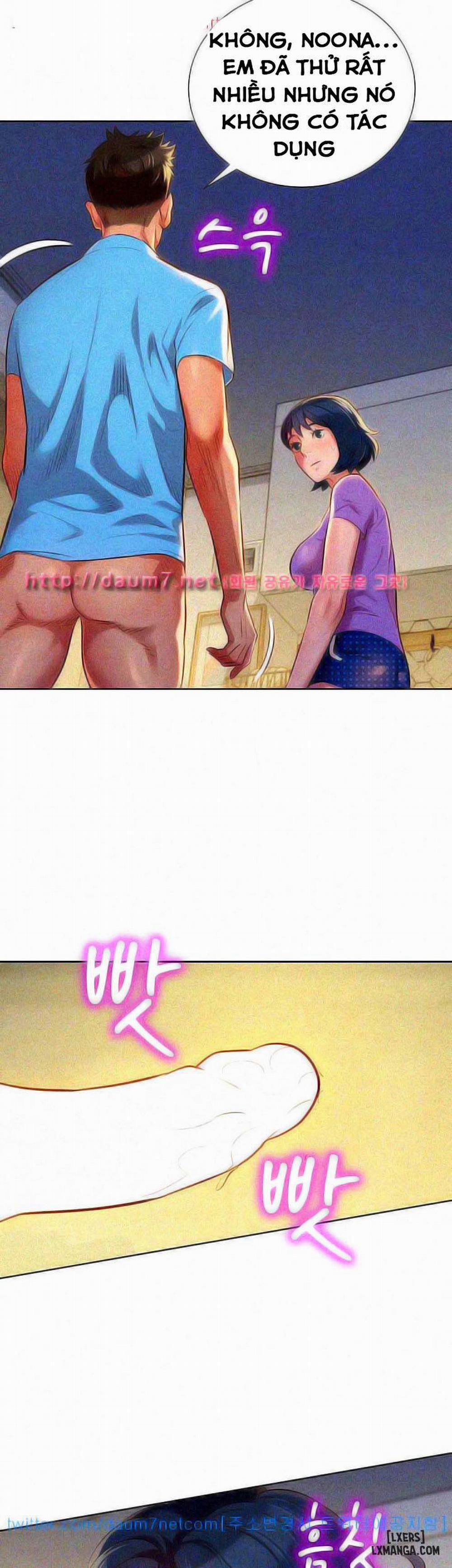 Chị (Noona) 26 trang 31