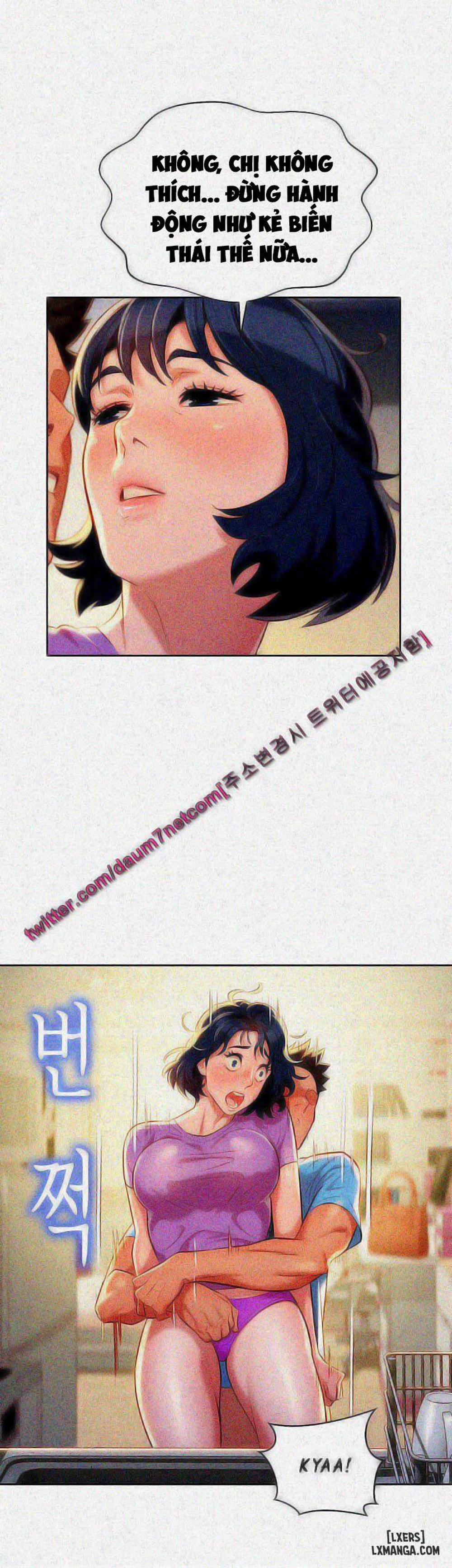 Chị (Noona) 27 trang 12