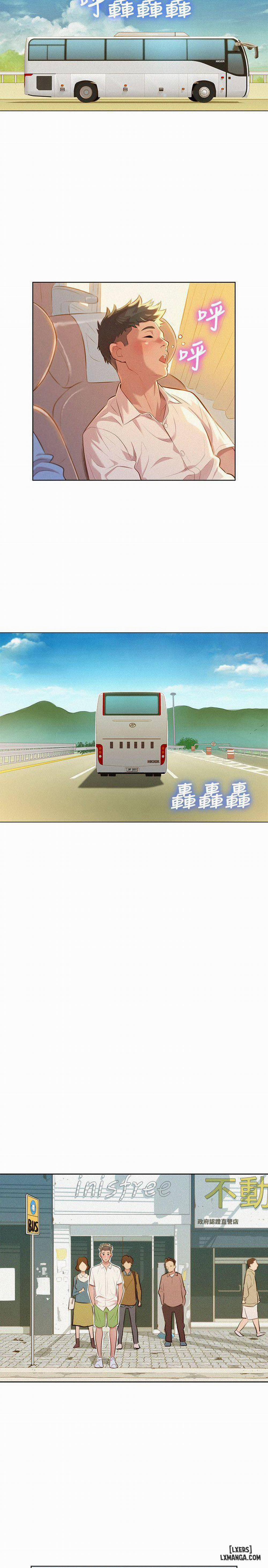 Chị (Noona) 28 trang 14