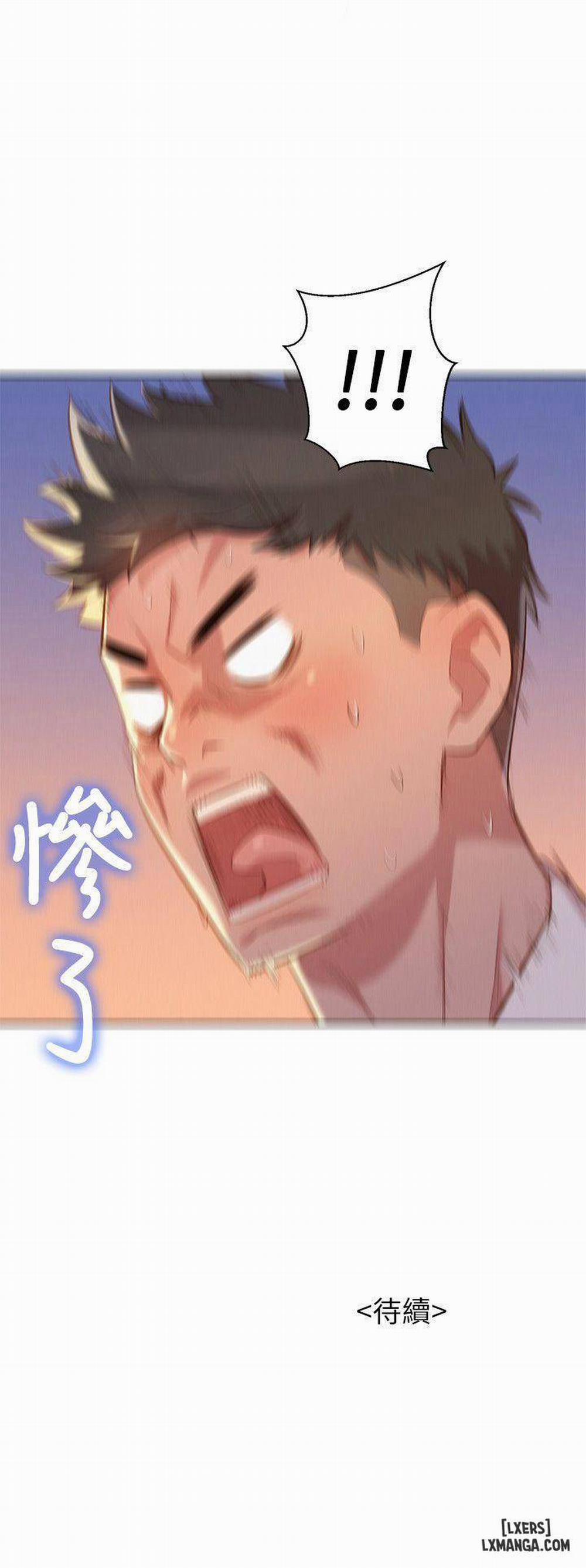 Chị (Noona) 28 trang 27