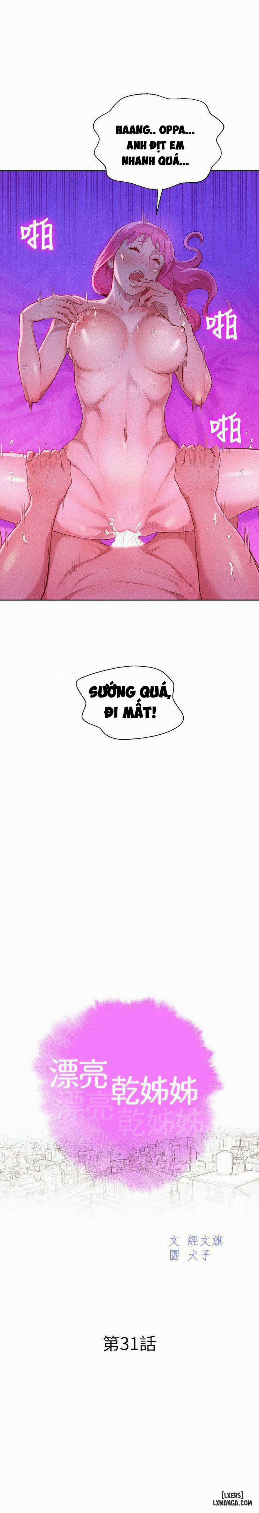 Chị (Noona) 31 trang 7