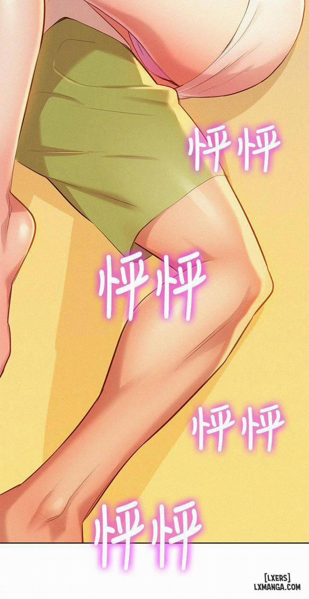 Chị (Noona) 33 trang 1