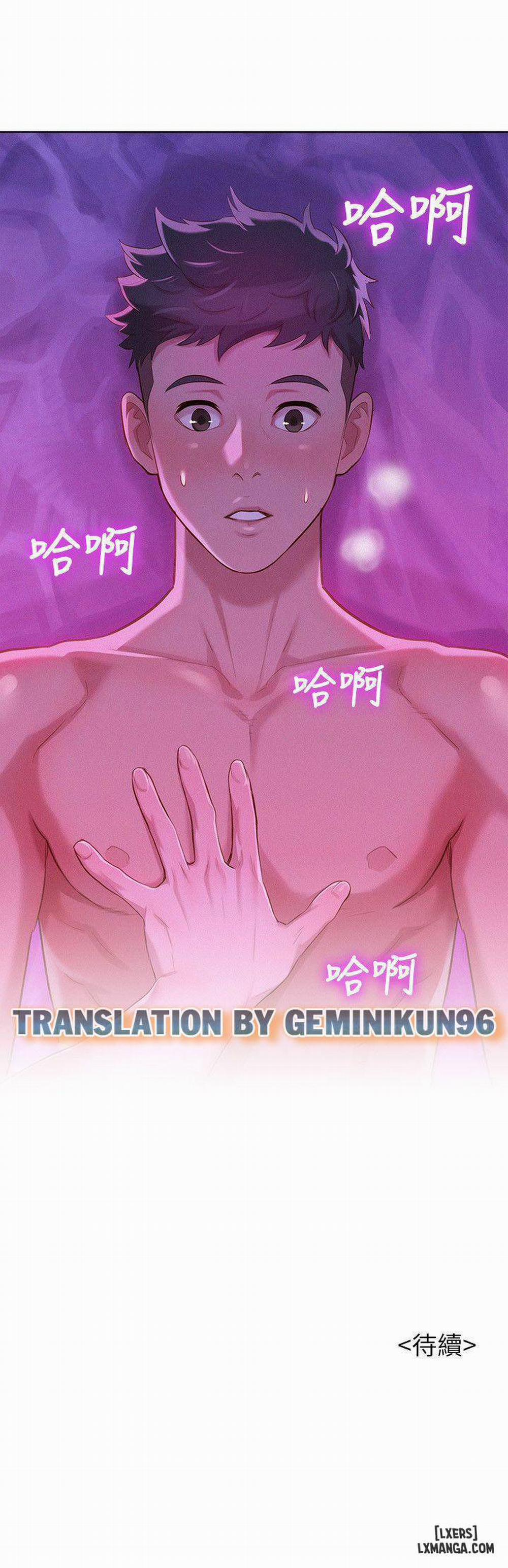 Chị (Noona) 33 trang 28