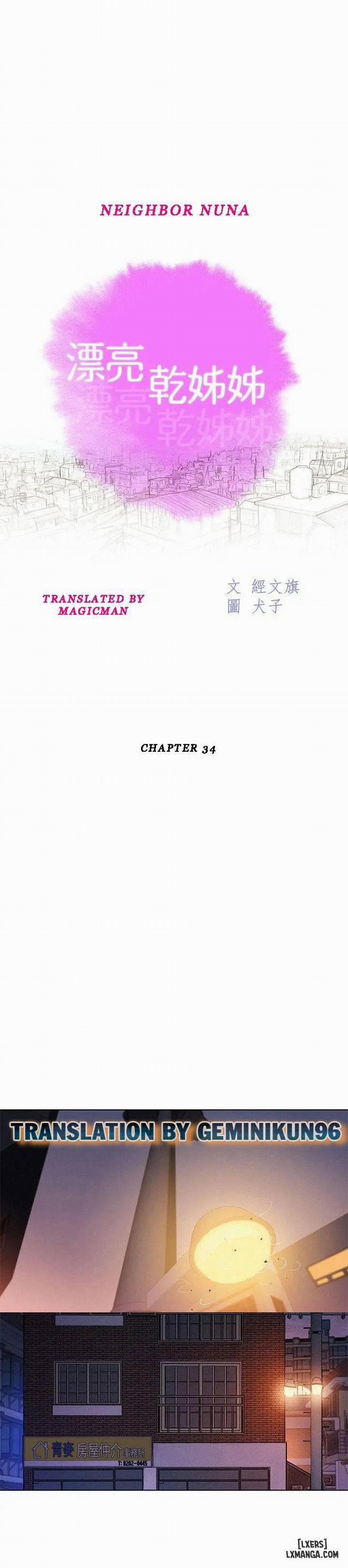 Chị (Noona) 34 trang 2