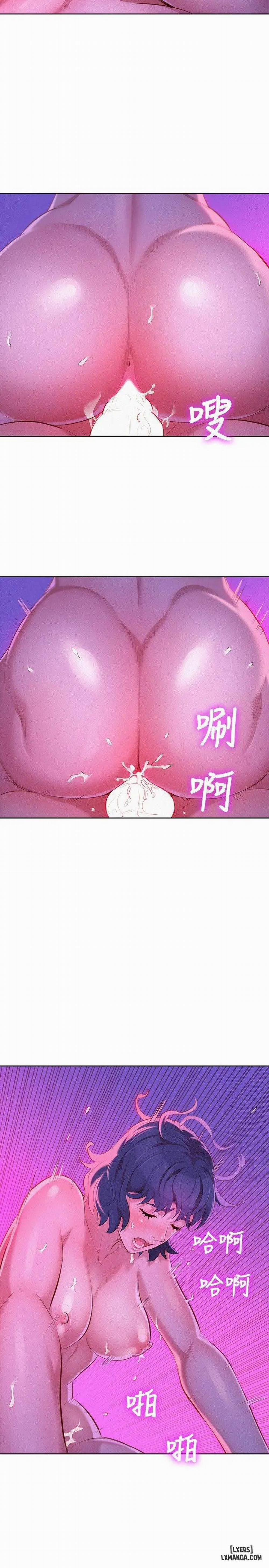 Chị (Noona) 34 trang 6