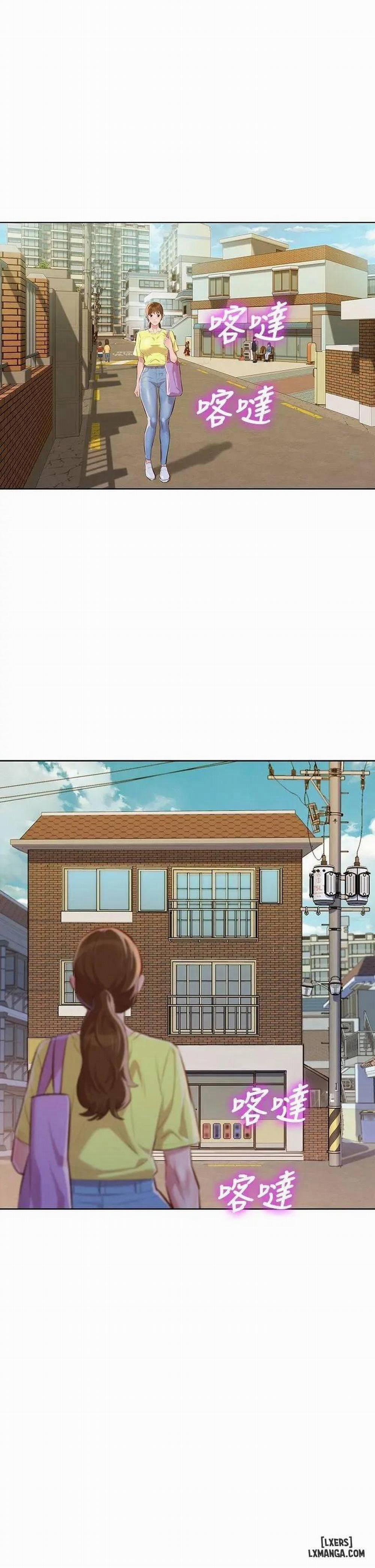 Chị (Noona) 38 trang 1