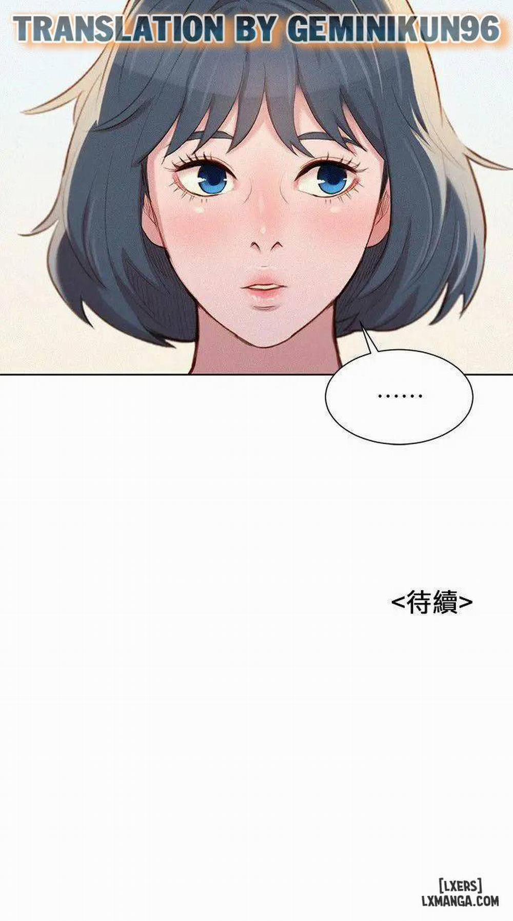 Chị (Noona) 39 trang 25