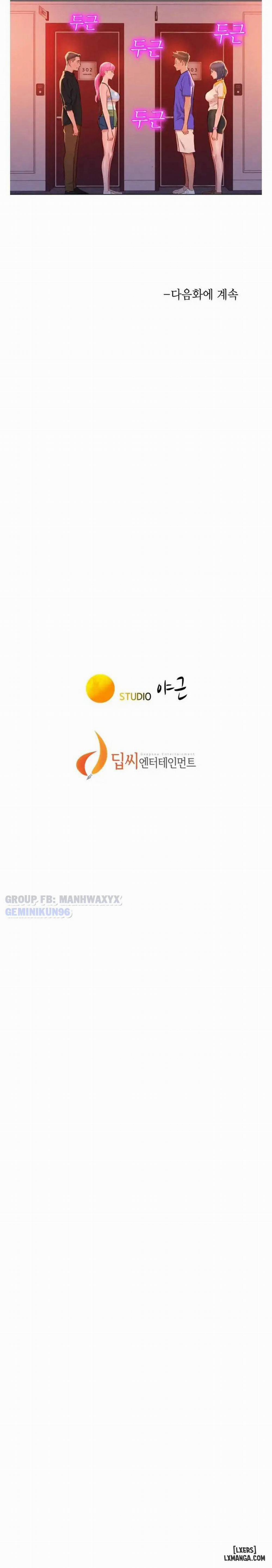 Chị (Noona) 57 trang 14