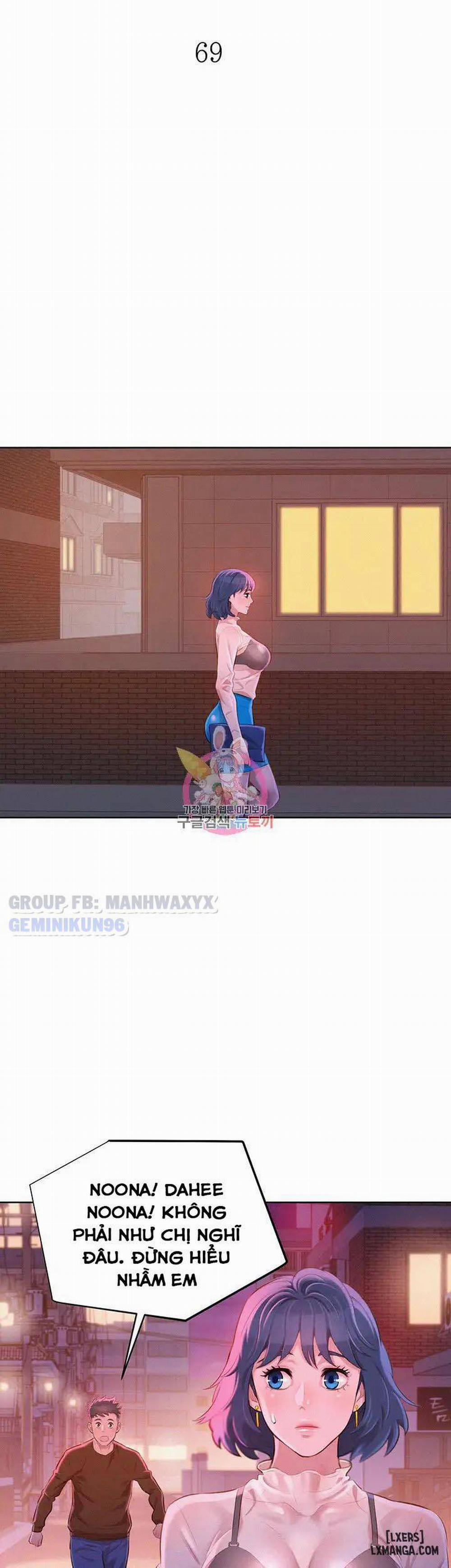 Chị (Noona) 69 trang 13