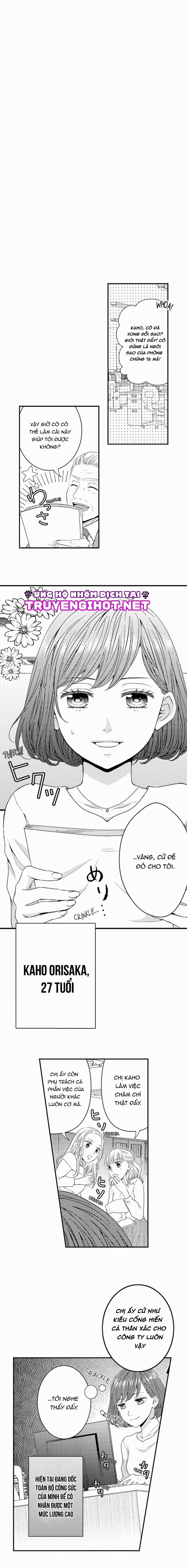 Chỉ Ôm Thôi Là Không Đủ 1 trang 2