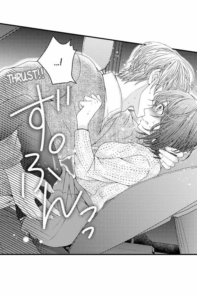 Chỉ Ôm Thôi Là Không Đủ 54 trang 15