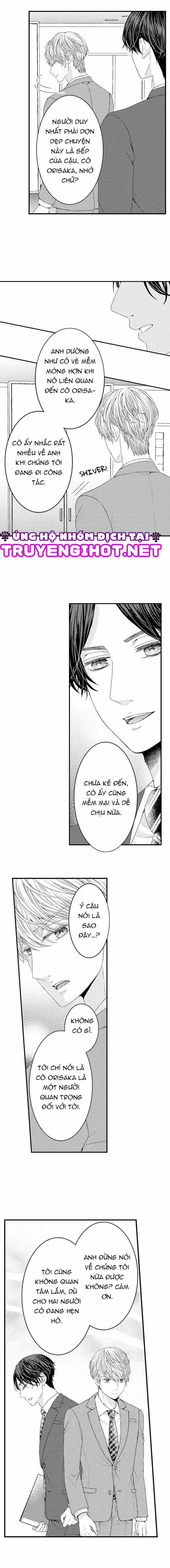 Chỉ Ôm Thôi Là Không Đủ 56 trang 7